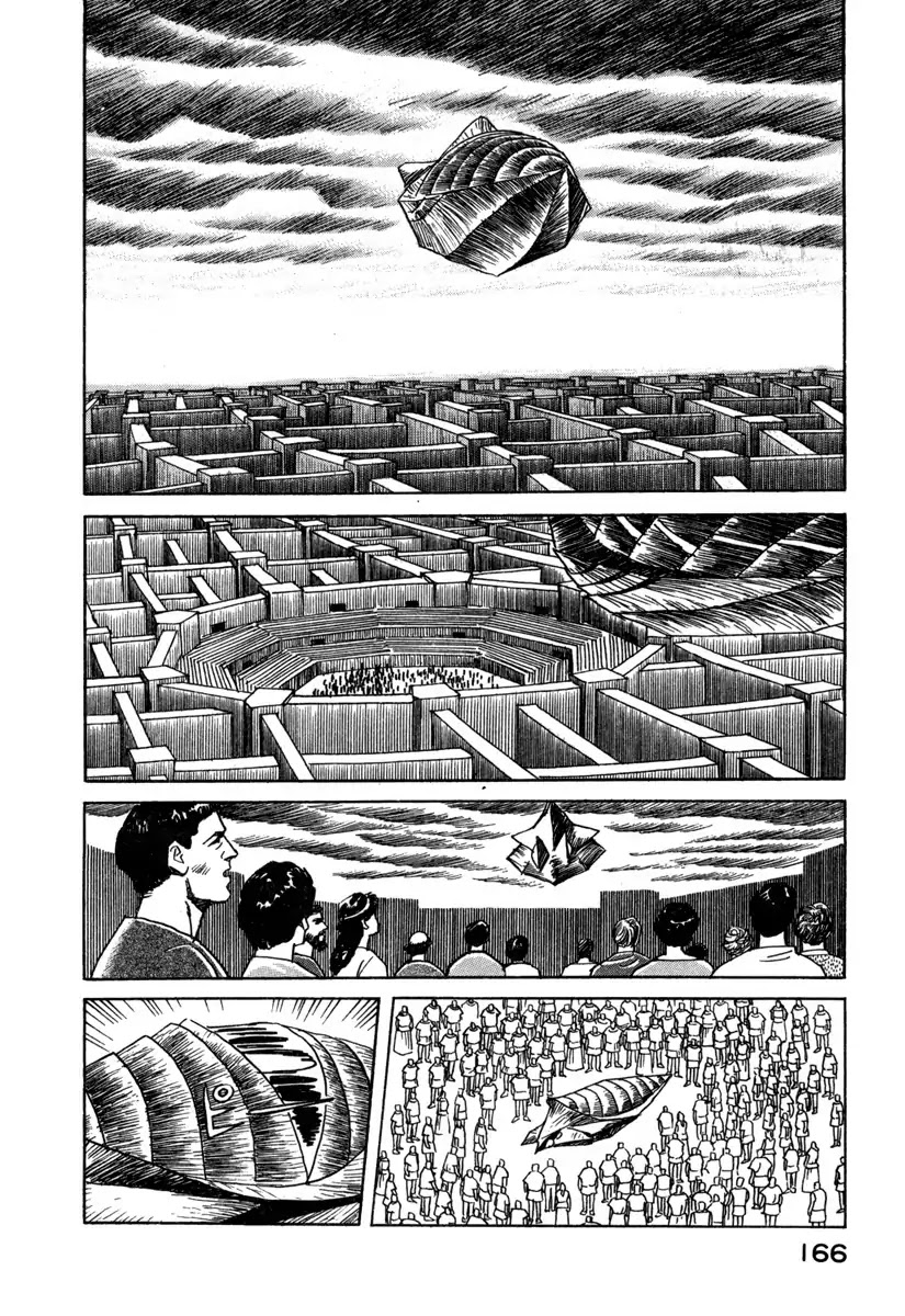 Godo (Noboru Miyama) Chapter 21 #2
