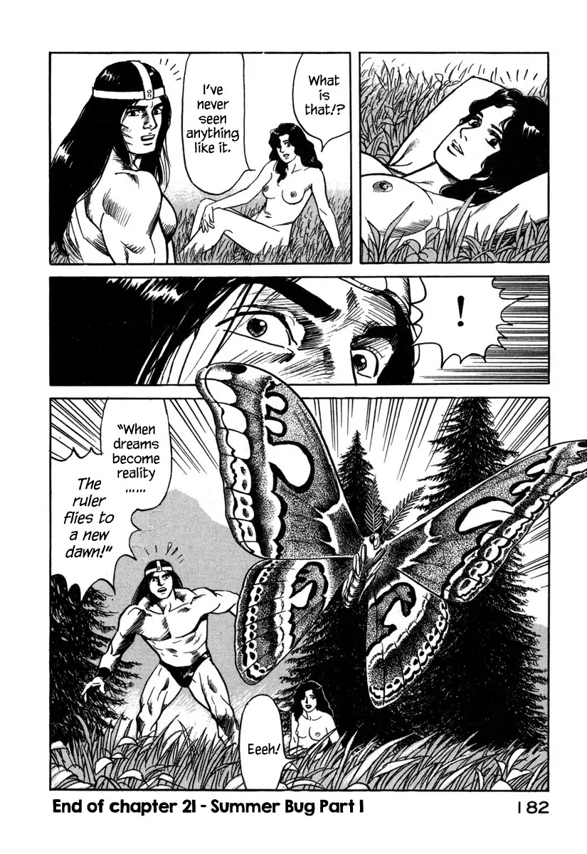 Godo (Noboru Miyama) Chapter 21 #18