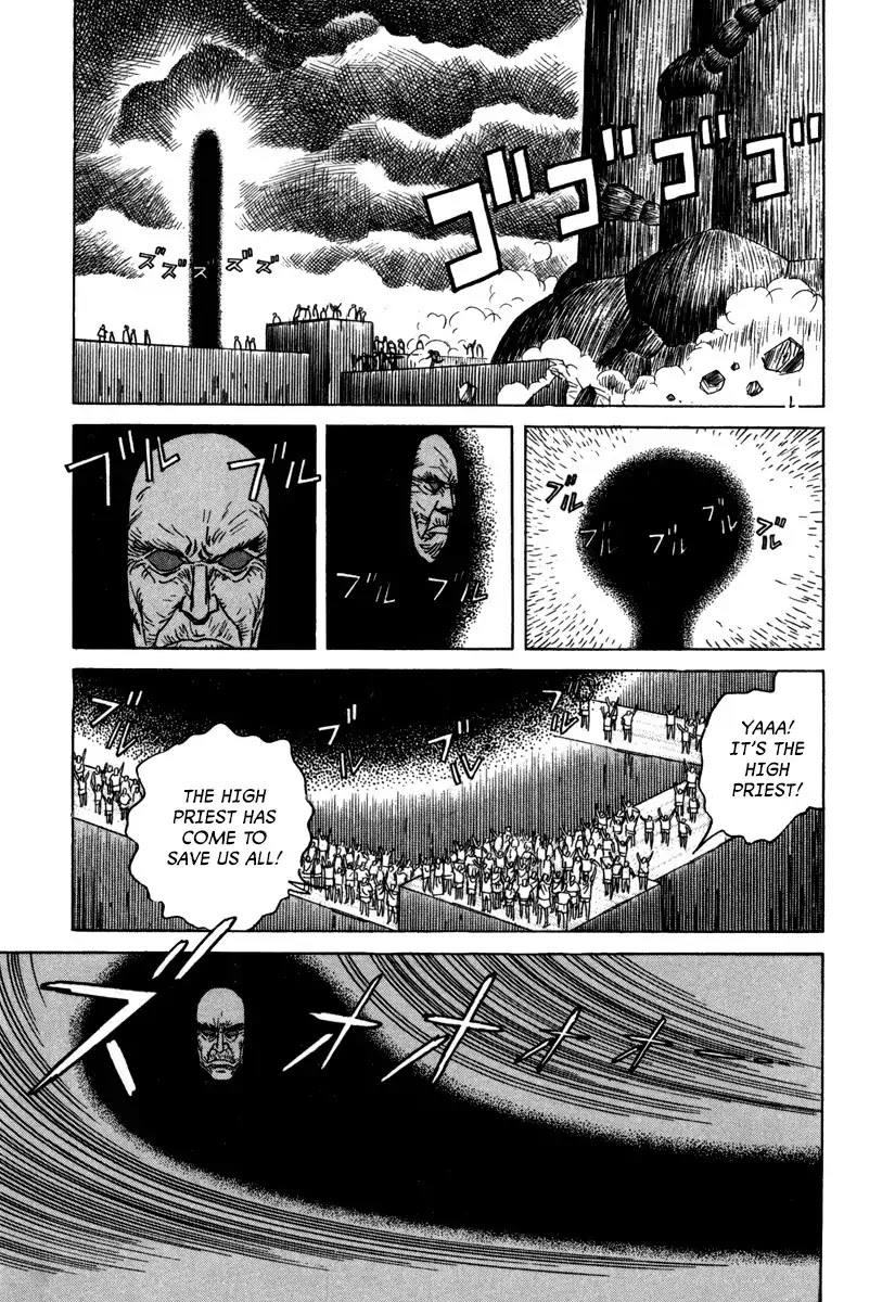 Godo (Noboru Miyama) Chapter 19 #7