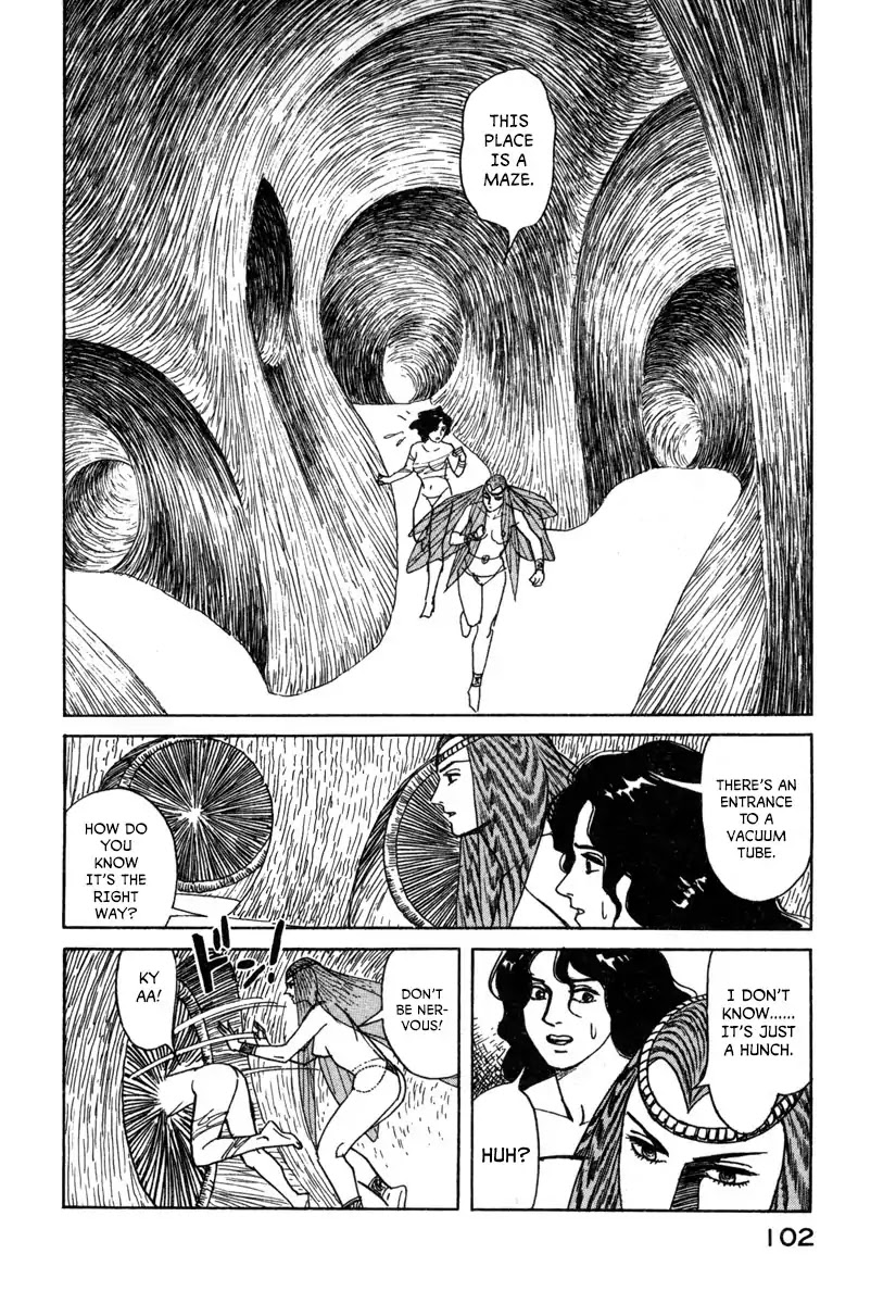 Godo (Noboru Miyama) Chapter 17 #10