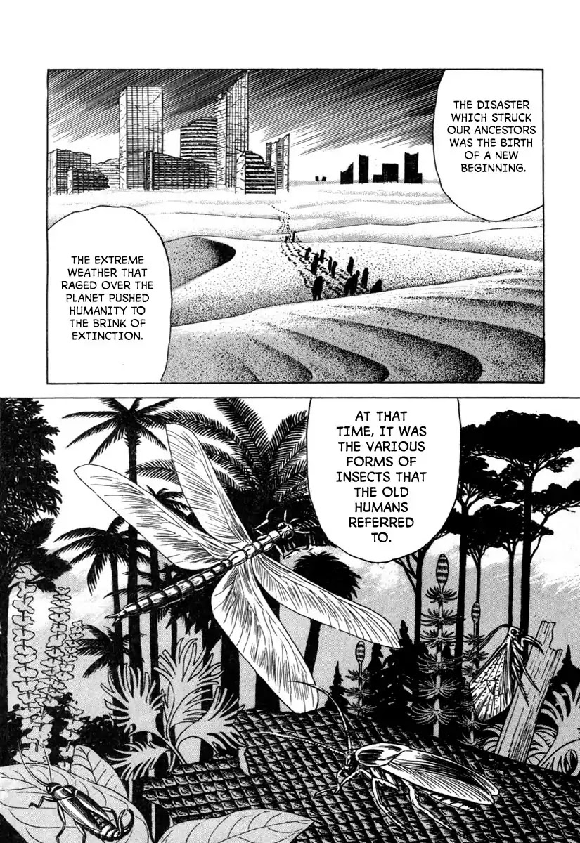 Godo (Noboru Miyama) Chapter 18 #9