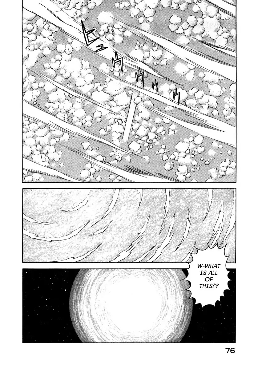Godo (Noboru Miyama) Chapter 16 #2