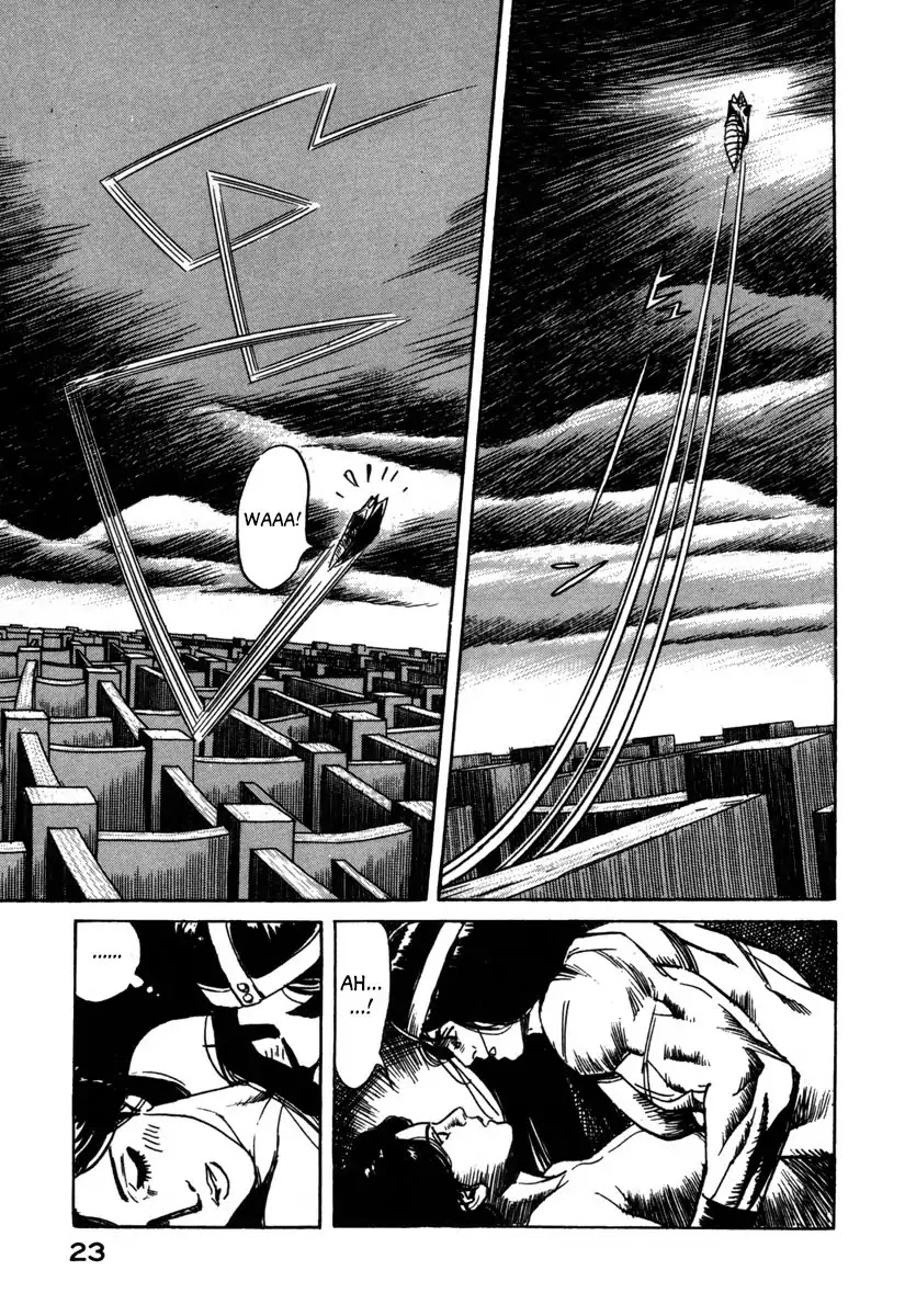 Godo (Noboru Miyama) Chapter 13 #3