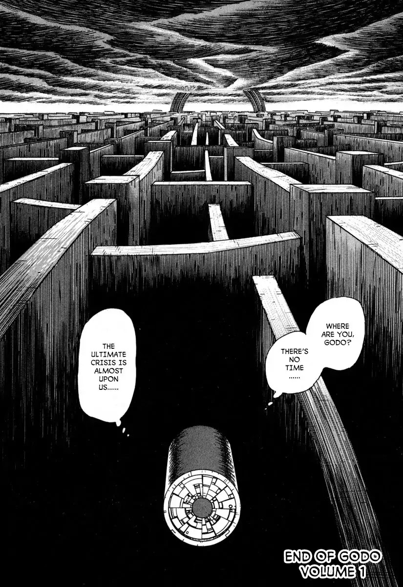 Godo (Noboru Miyama) Chapter 11 #17