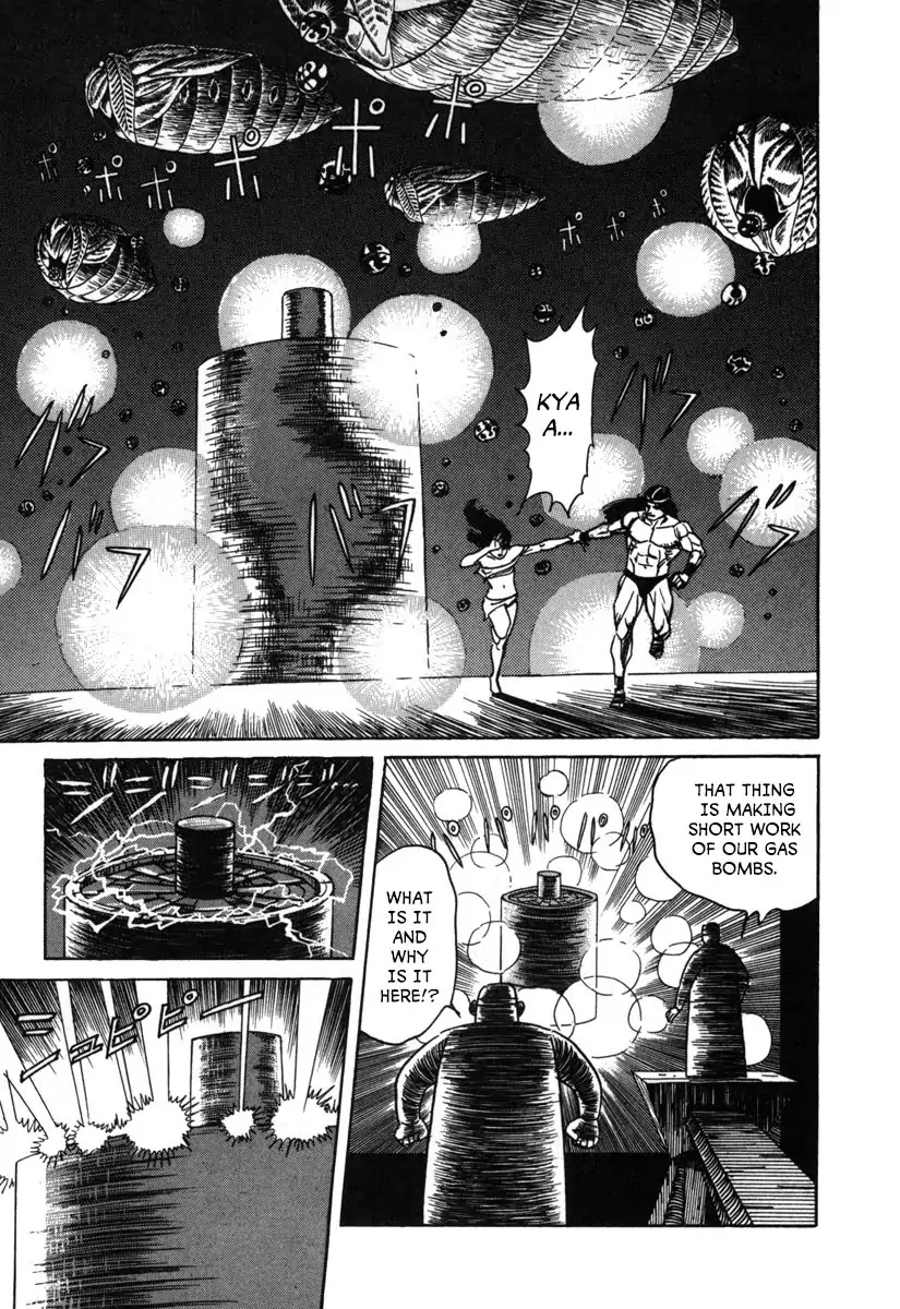 Godo (Noboru Miyama) Chapter 10 #11