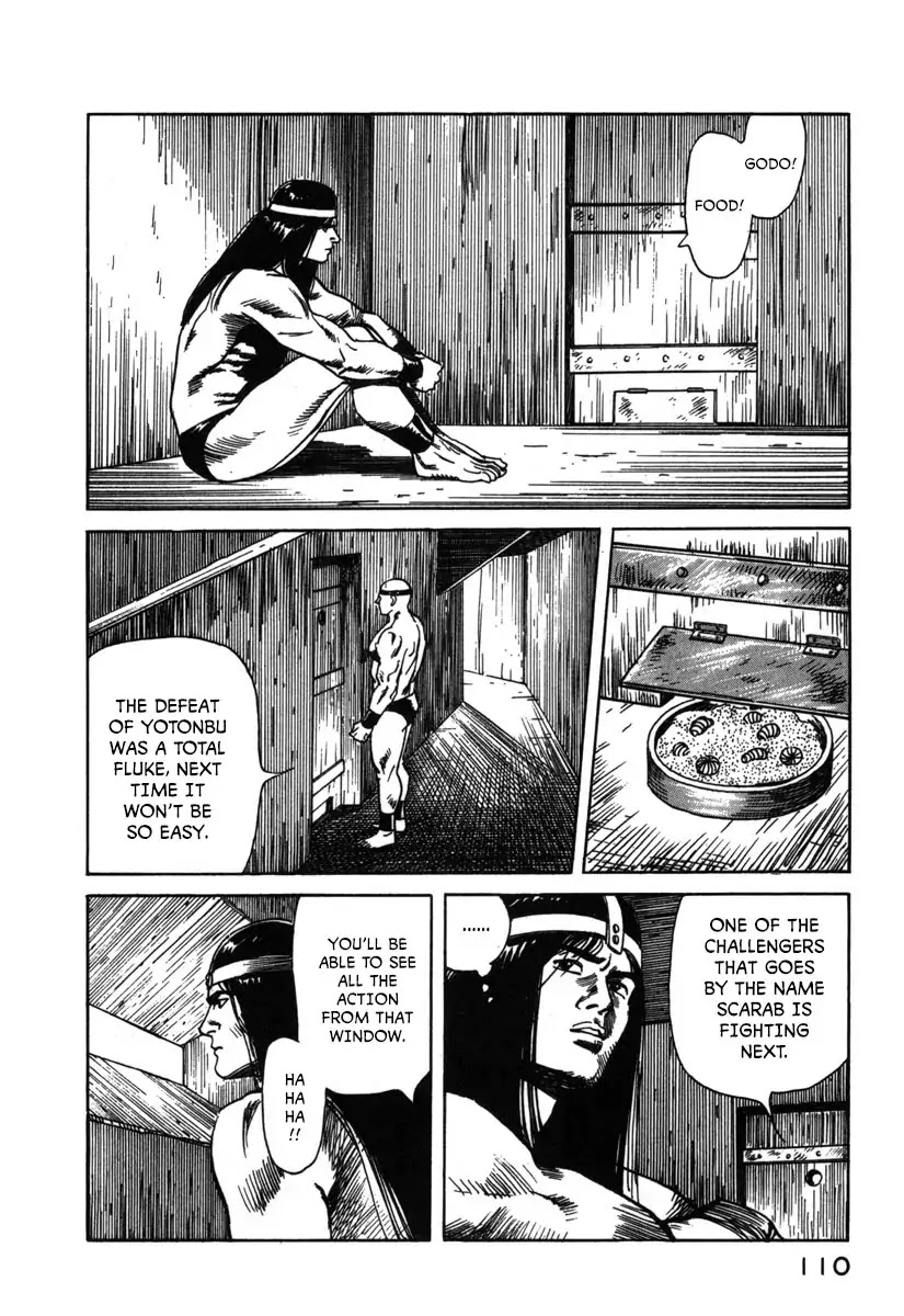 Godo (Noboru Miyama) Chapter 5 #16