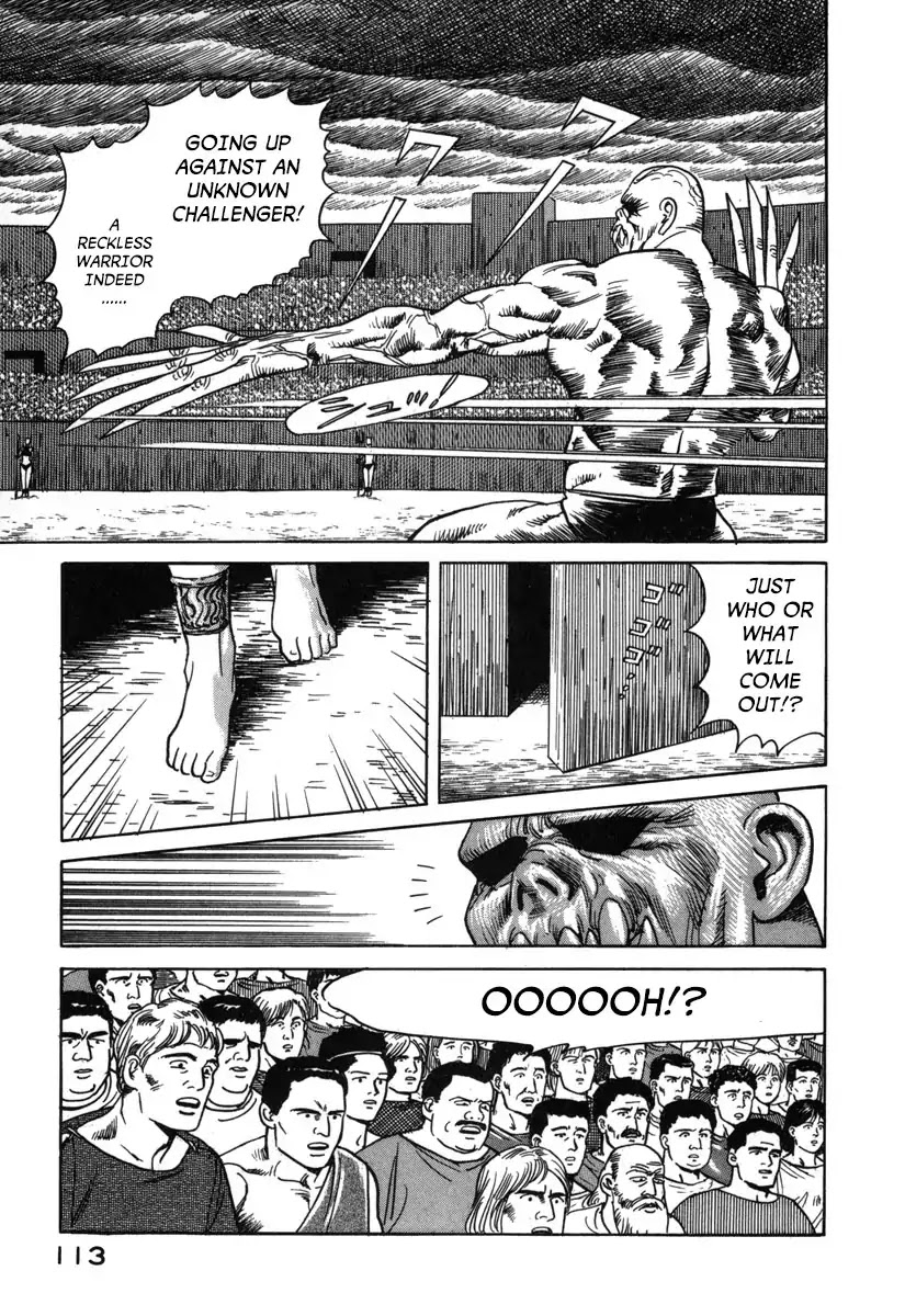 Godo (Noboru Miyama) Chapter 5 #19