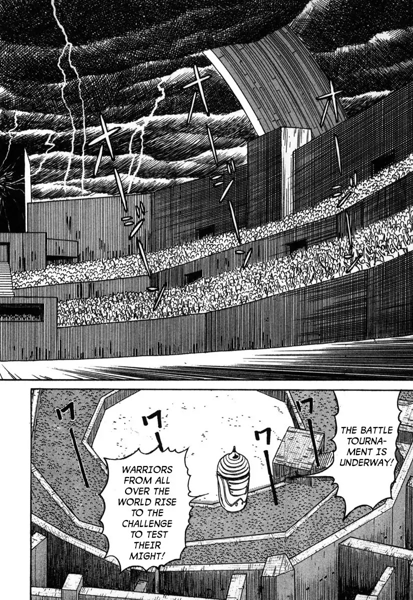 Godo (Noboru Miyama) Chapter 3 #4