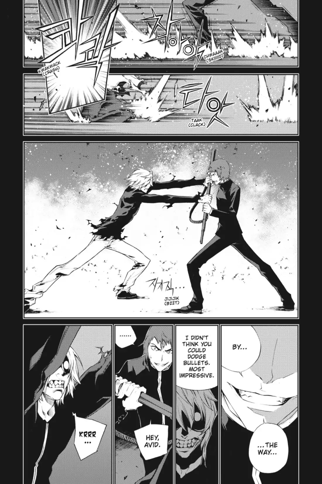 Jack Frost Chapter 28 #7
