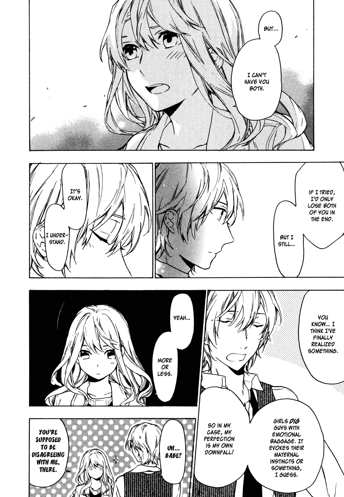 Torikagosou No Kyou Mo Nemutai Juunintachi Chapter 20.2 #12