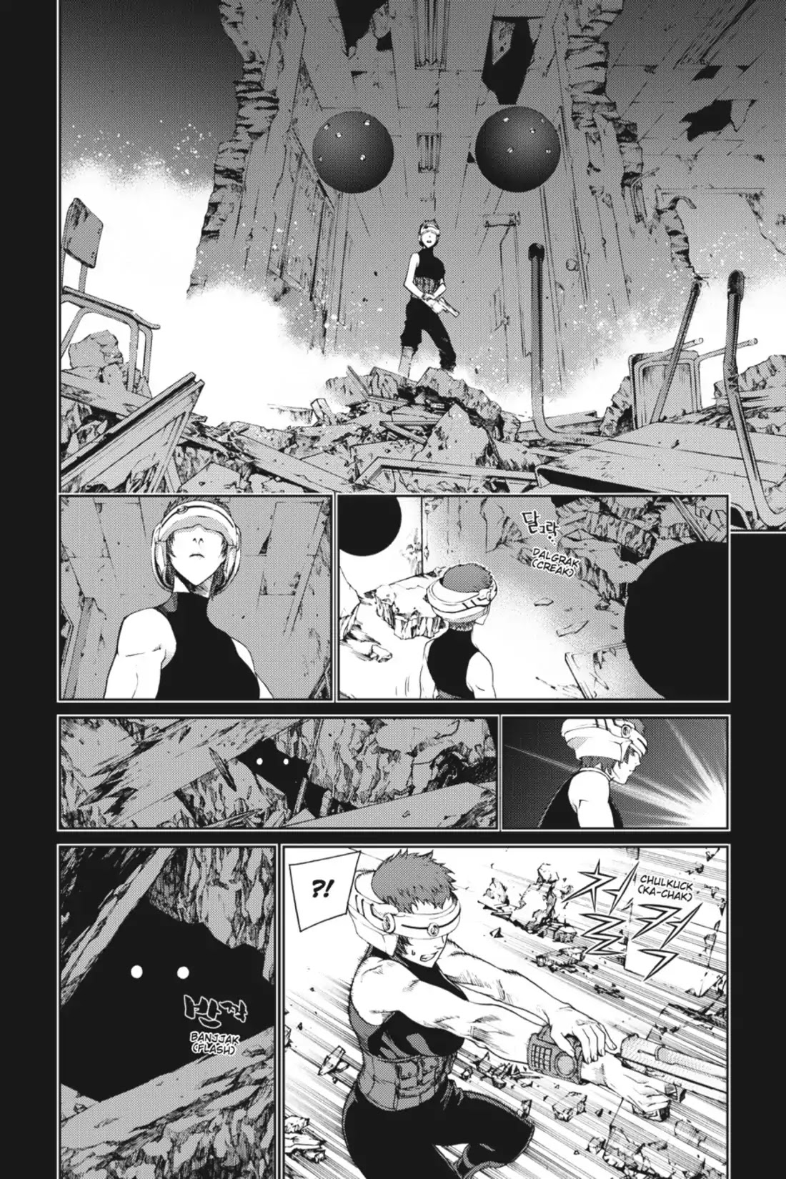 Jack Frost Chapter 23 #9