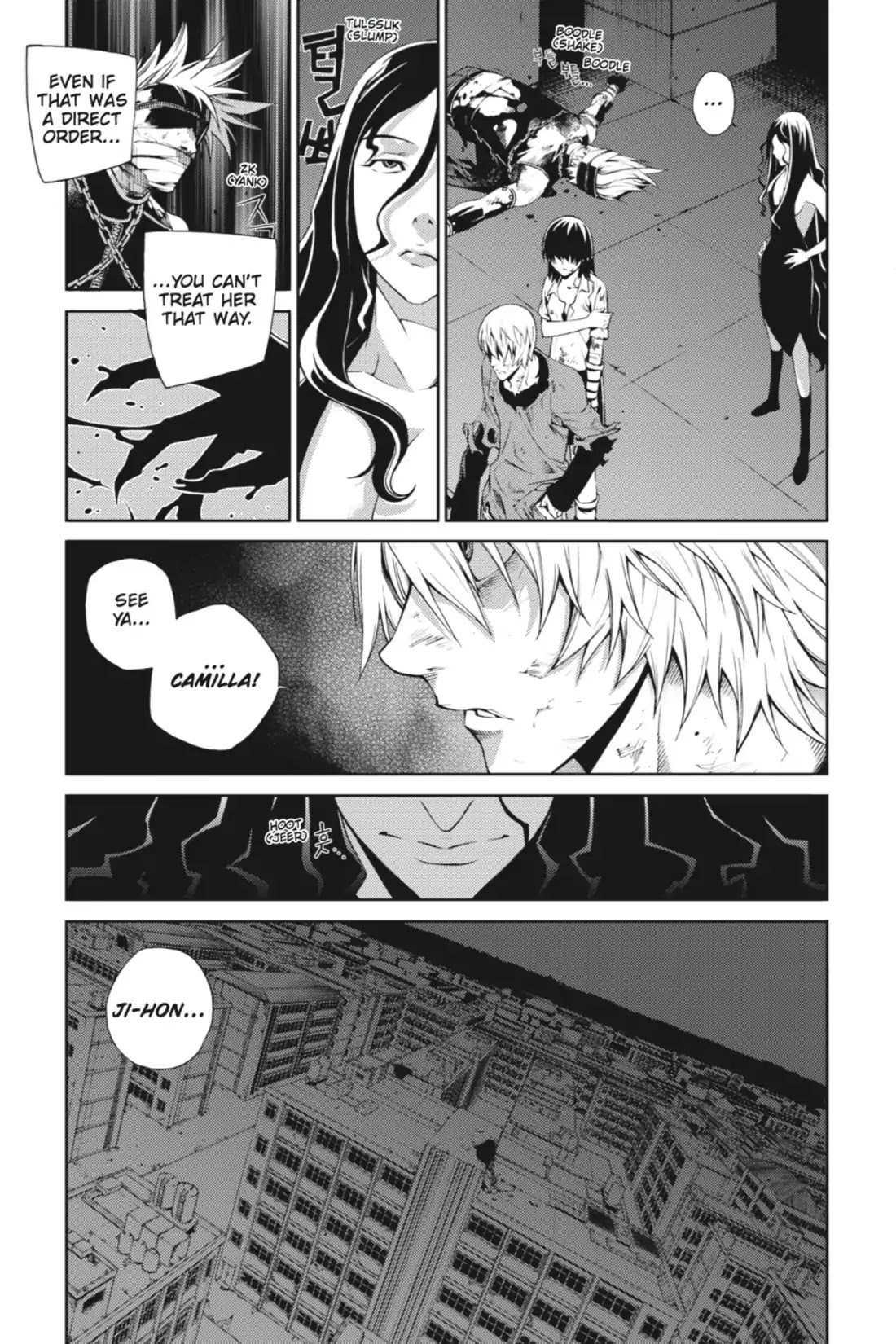 Jack Frost Chapter 21 #14