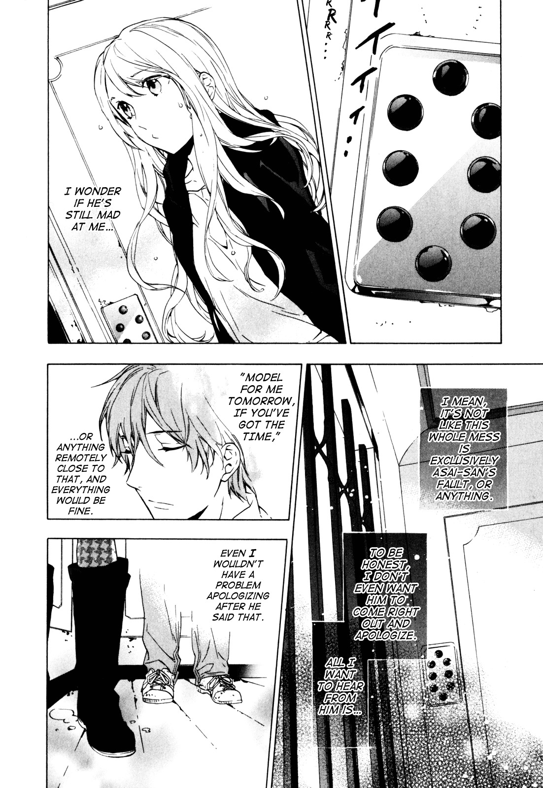 Torikagosou No Kyou Mo Nemutai Juunintachi Chapter 13 #4