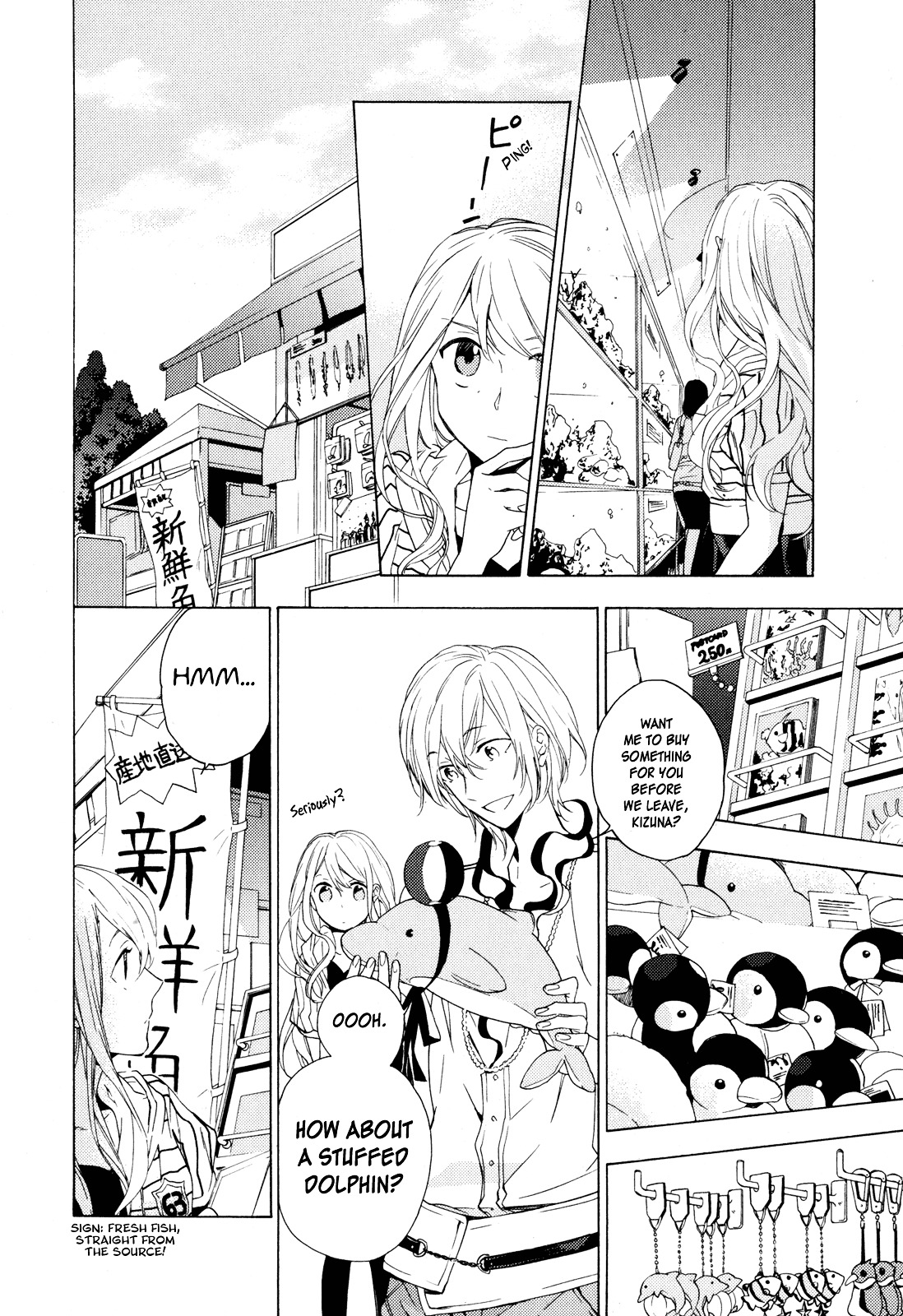 Torikagosou No Kyou Mo Nemutai Juunintachi Chapter 10 #28