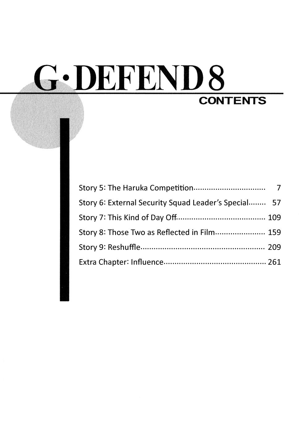 G-Defend Chapter 32 #4