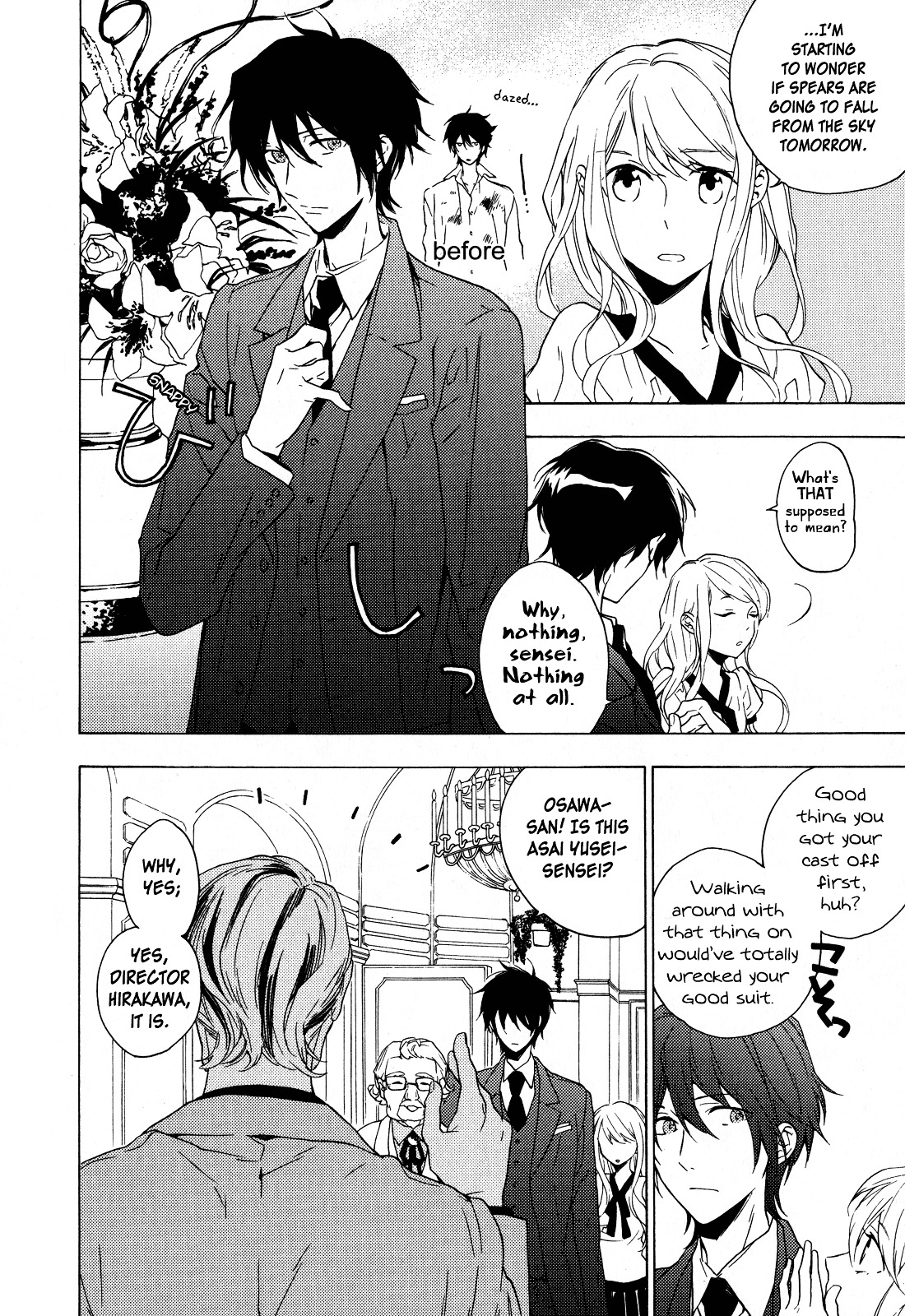 Torikagosou No Kyou Mo Nemutai Juunintachi Chapter 9 #7