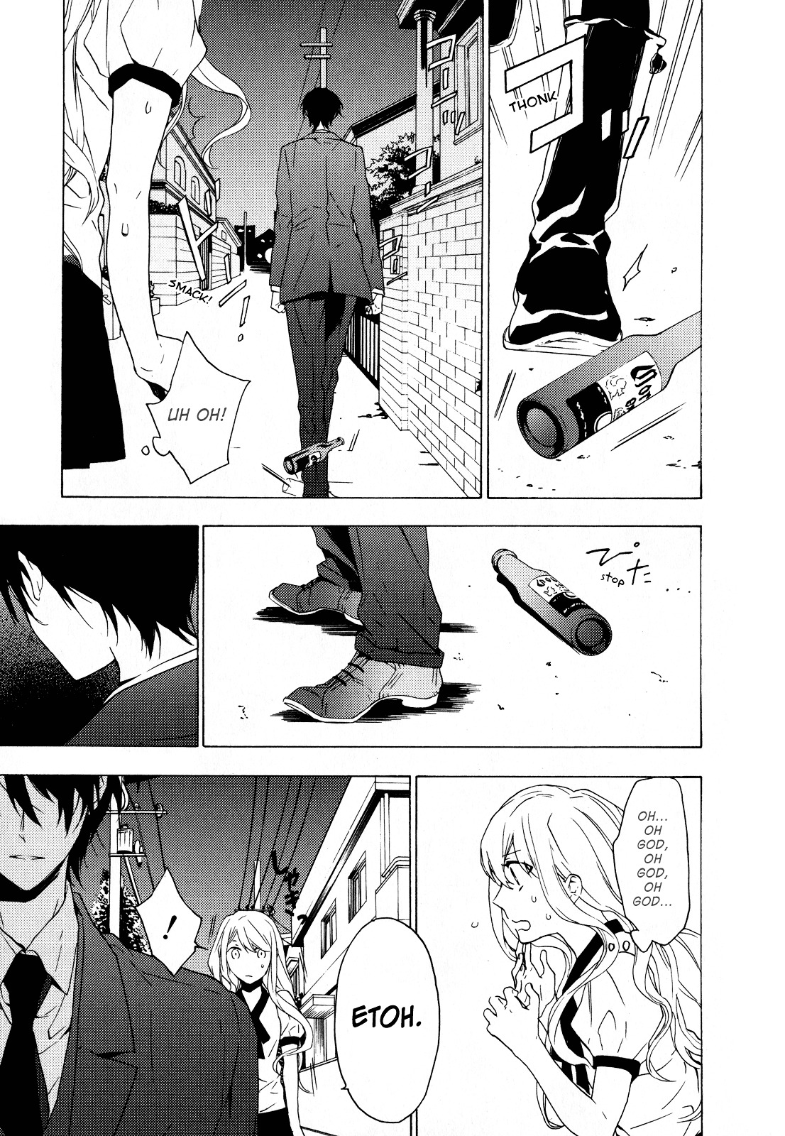 Torikagosou No Kyou Mo Nemutai Juunintachi Chapter 9 #16