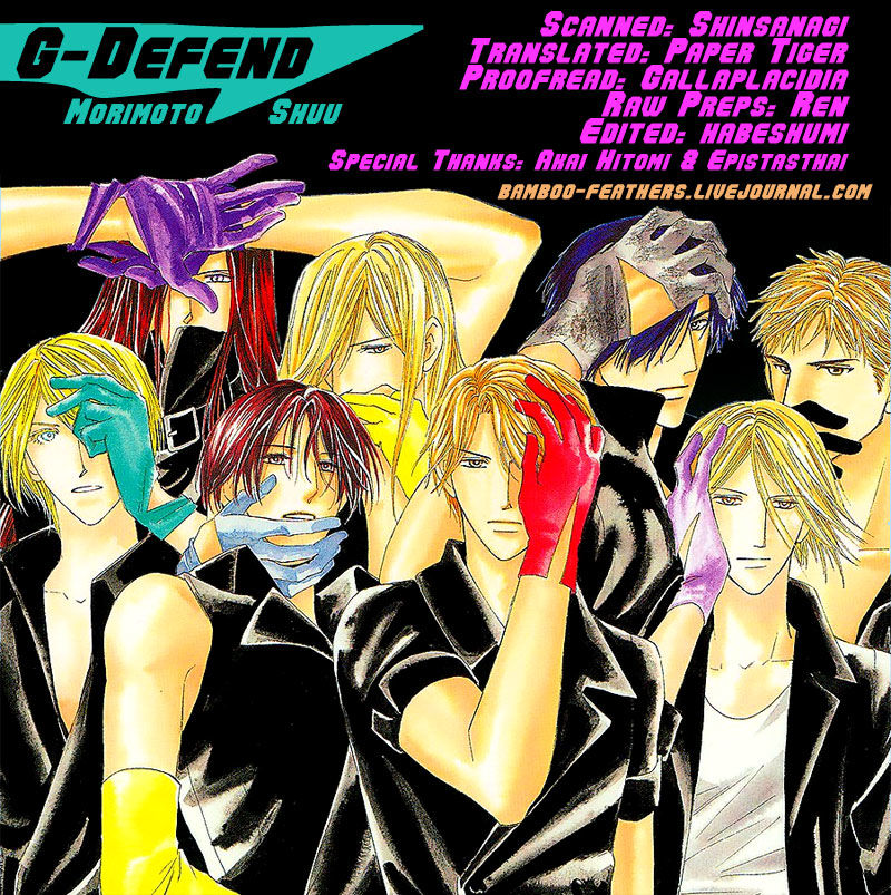 G-Defend Chapter 31 #1