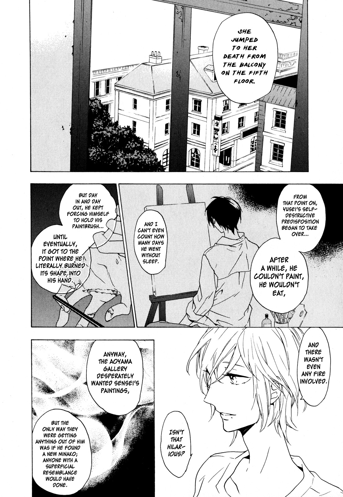 Torikagosou No Kyou Mo Nemutai Juunintachi Chapter 7 #26