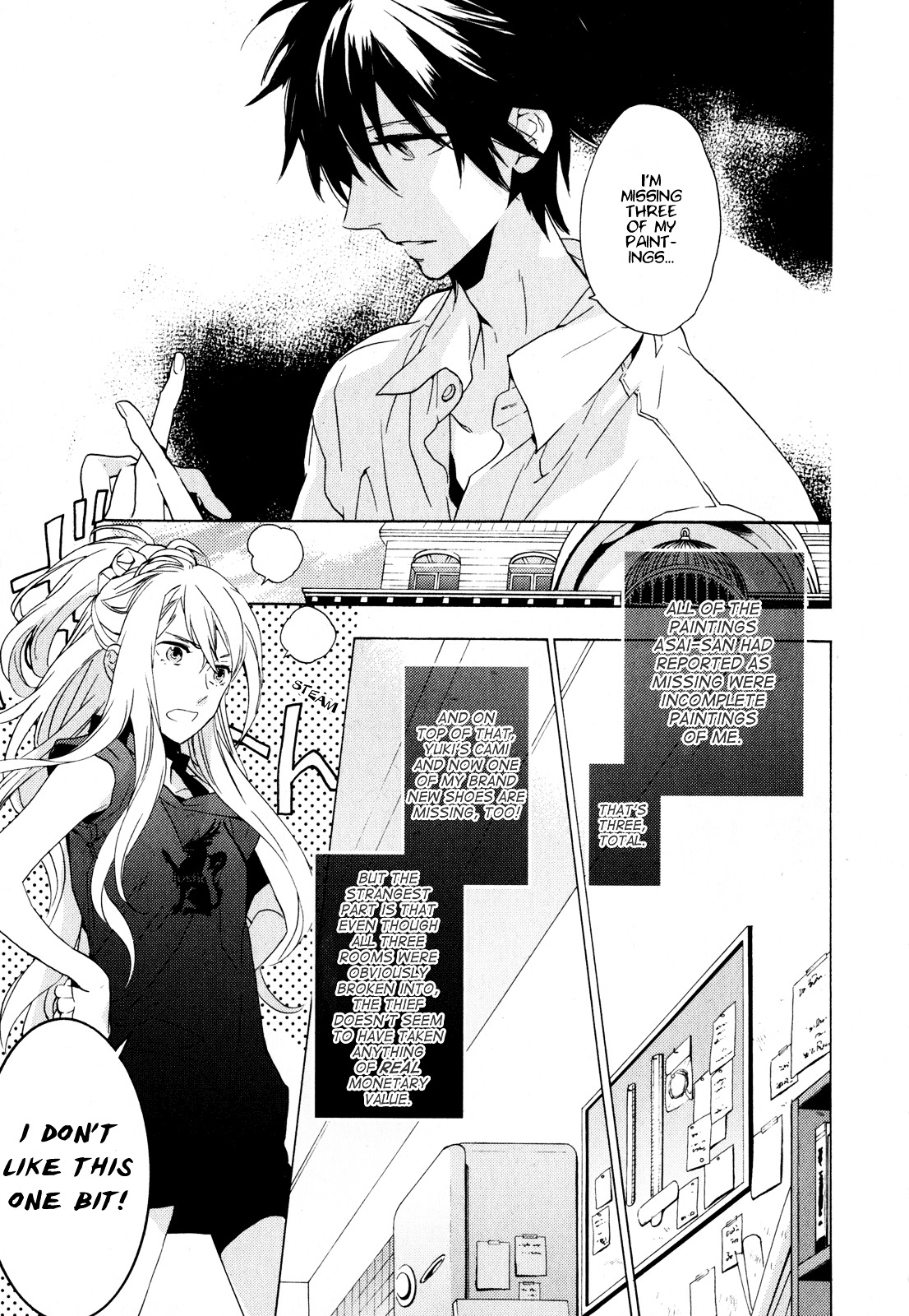 Torikagosou No Kyou Mo Nemutai Juunintachi Chapter 4 #19