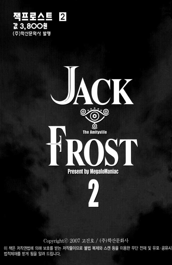 Jack Frost Chapter 8 #2