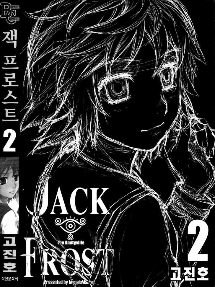 Jack Frost Chapter 8 #30