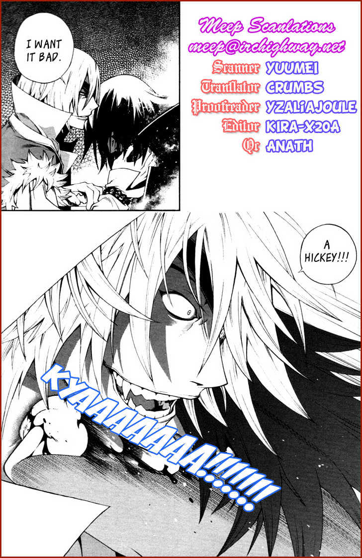 Jack Frost Chapter 4 #27