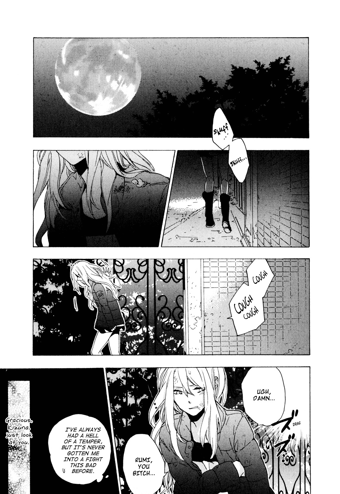 Torikagosou No Kyou Mo Nemutai Juunintachi Chapter 1 #51