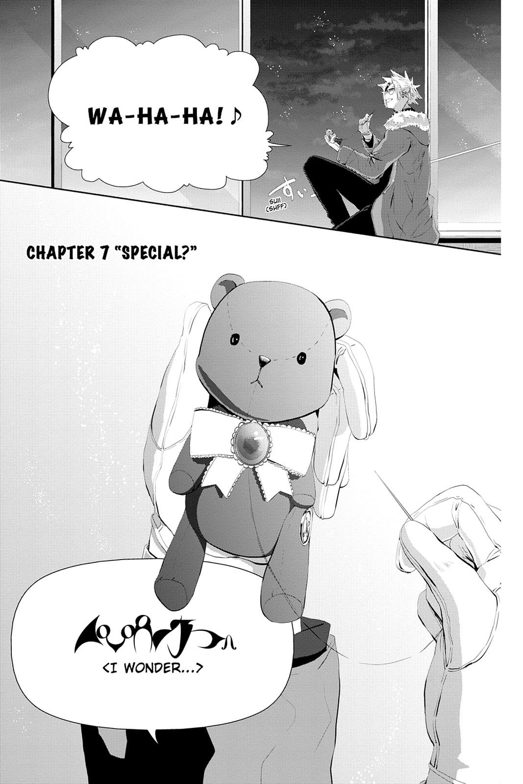 Mahou Tsukai No Deshi Ga Warau Toki. Chapter 7 #3
