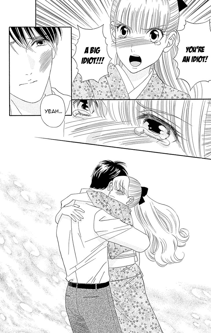 Maria No Shiro Chapter 10 #22