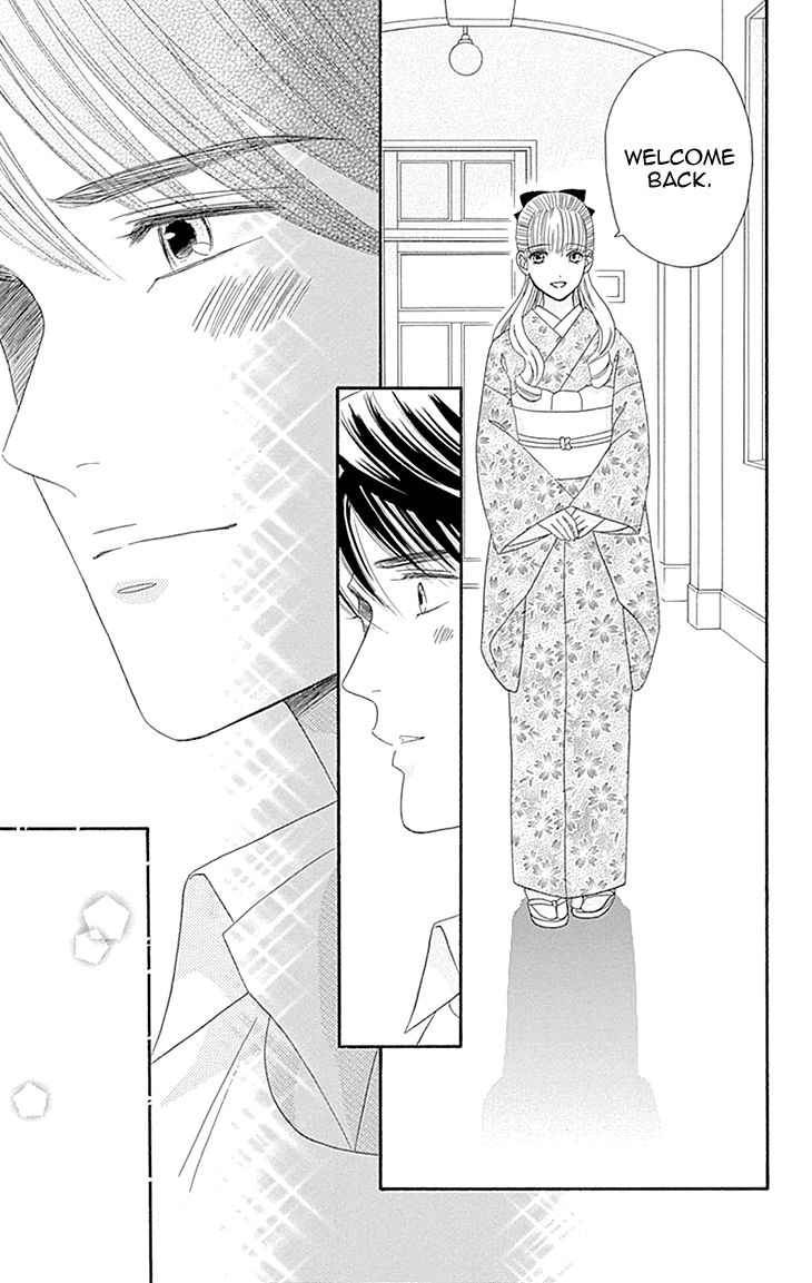 Maria No Shiro Chapter 10 #29