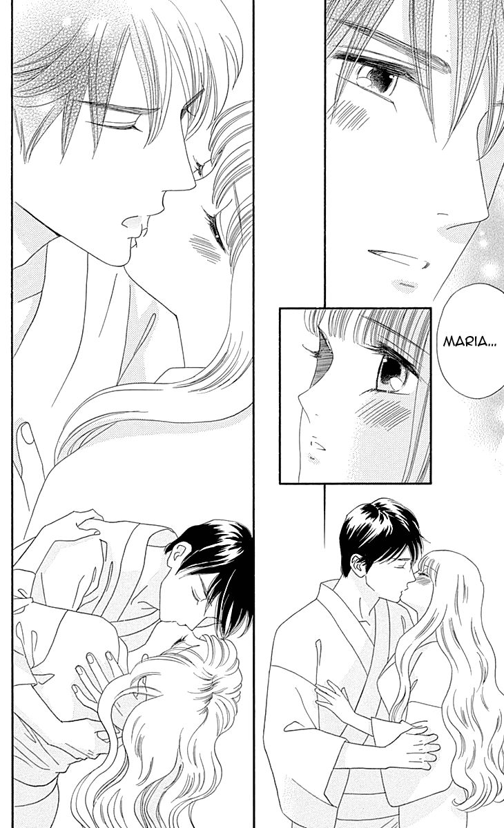 Maria No Shiro Chapter 9 #16