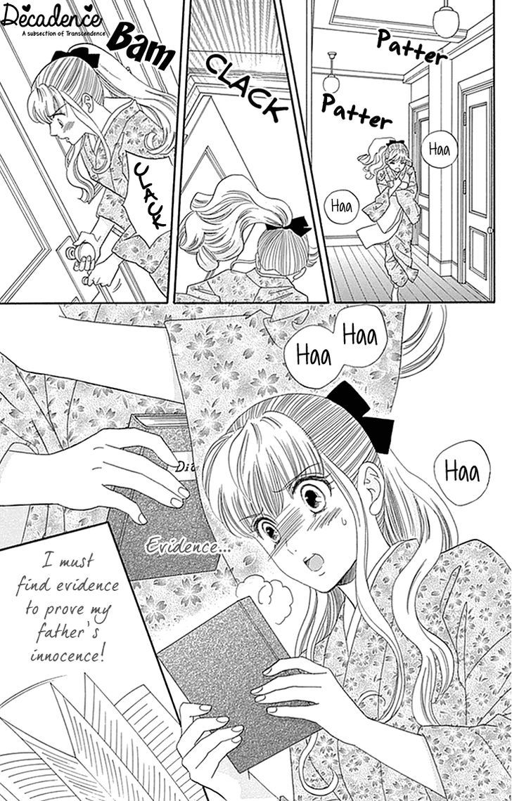 Maria No Shiro Chapter 5 #5