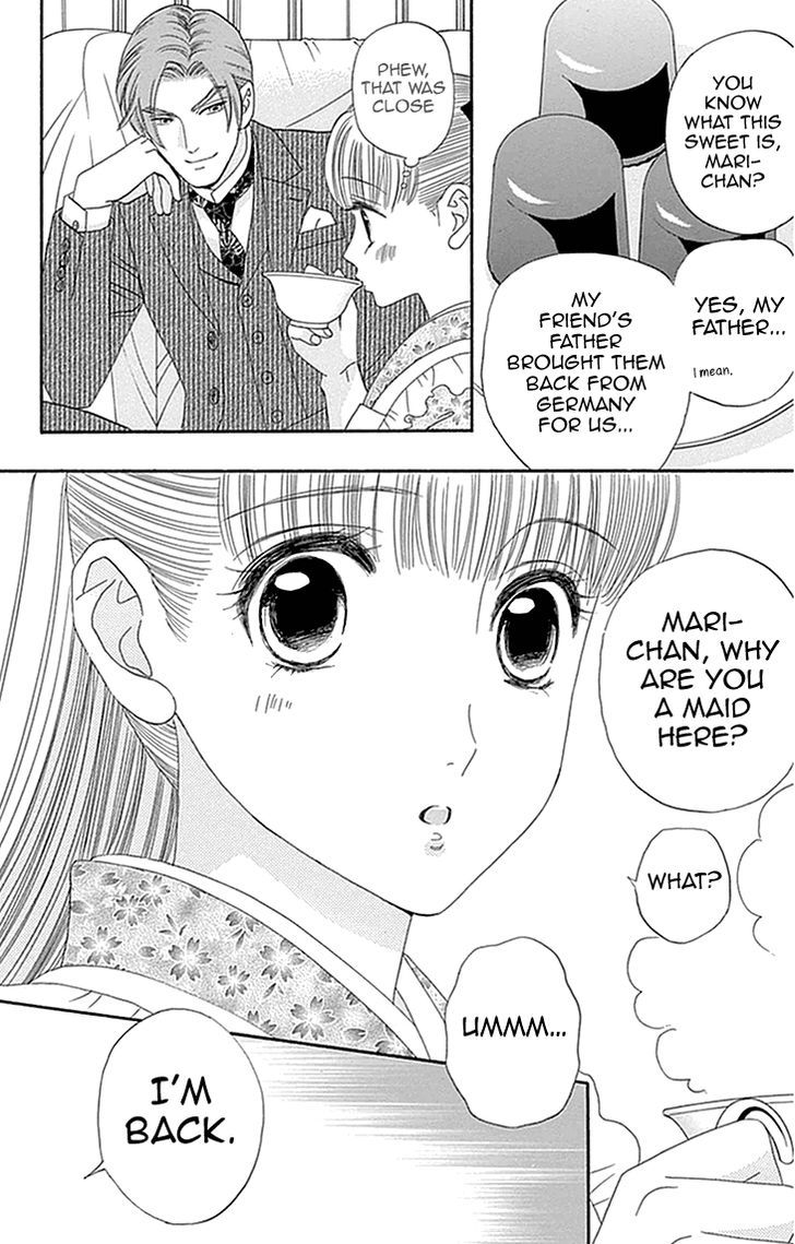 Maria No Shiro Chapter 5 #22