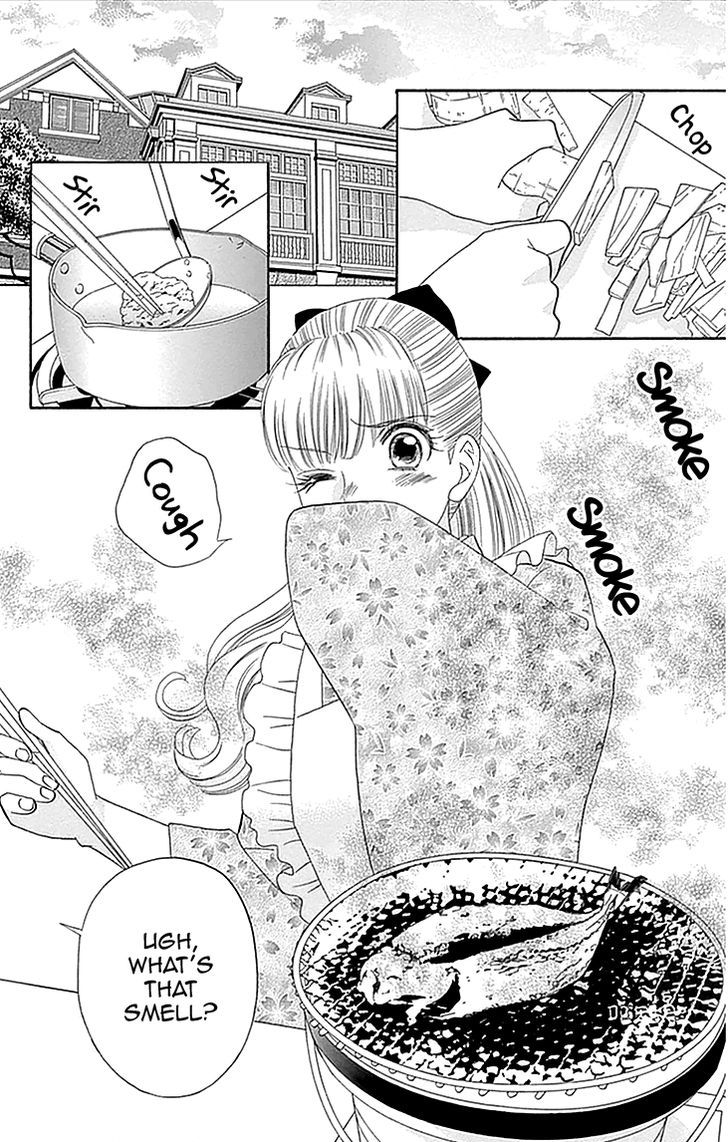 Maria No Shiro Chapter 3 #2