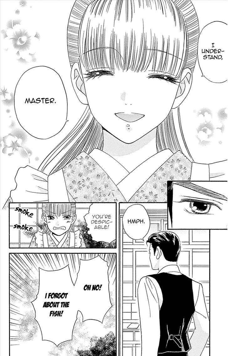 Maria No Shiro Chapter 3 #4