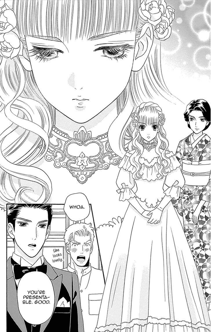 Maria No Shiro Chapter 3 #22