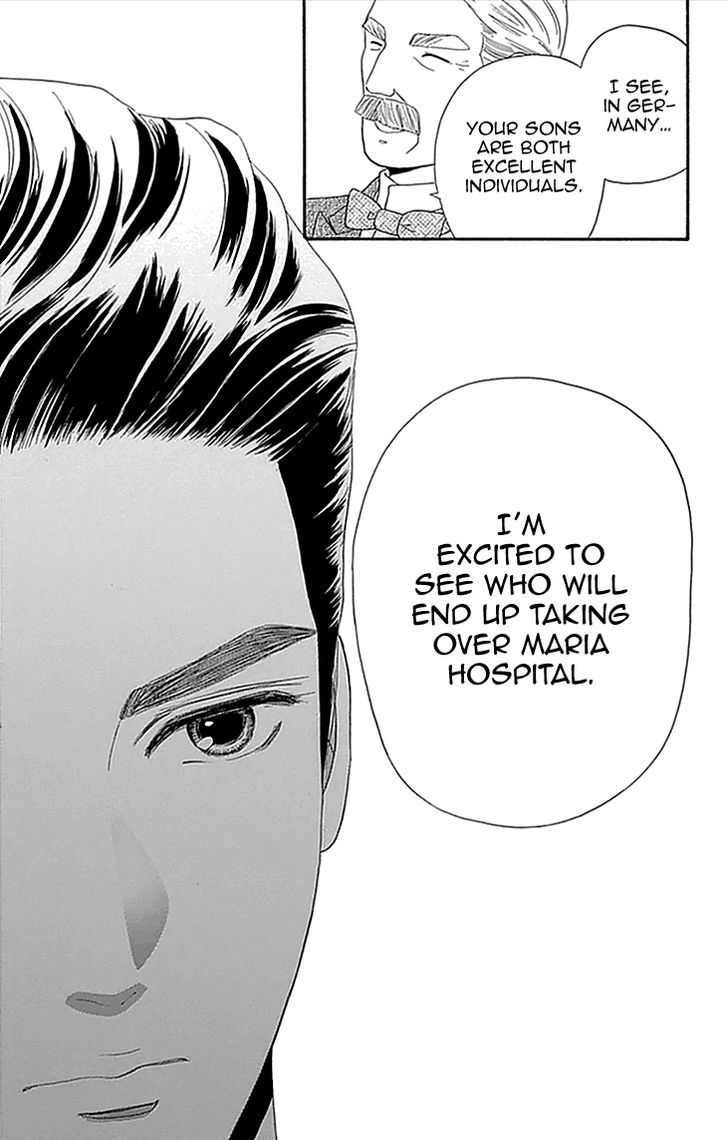 Maria No Shiro Chapter 3 #39