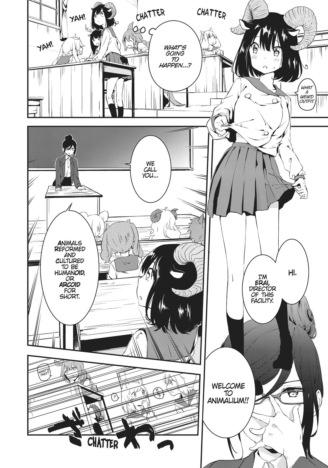 Dna Wa Oshiete Kurenai Chapter 1 #18