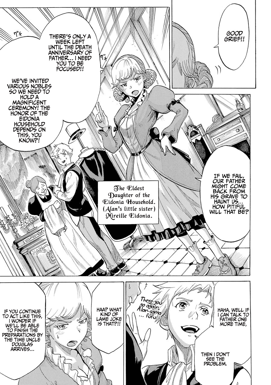 Alexis Teikoku Kouryuuki Chapter 9 #6