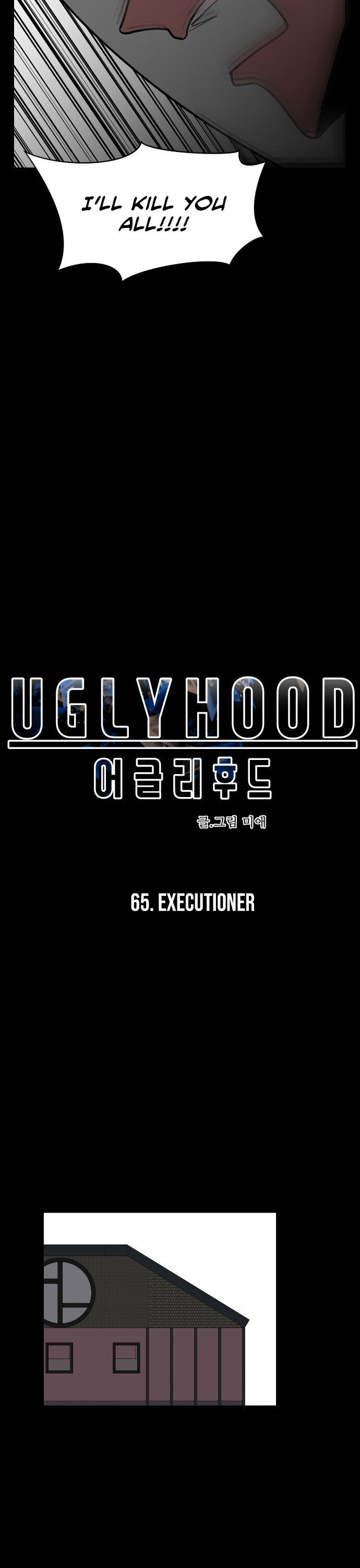 Uglyhood Chapter 65 #5