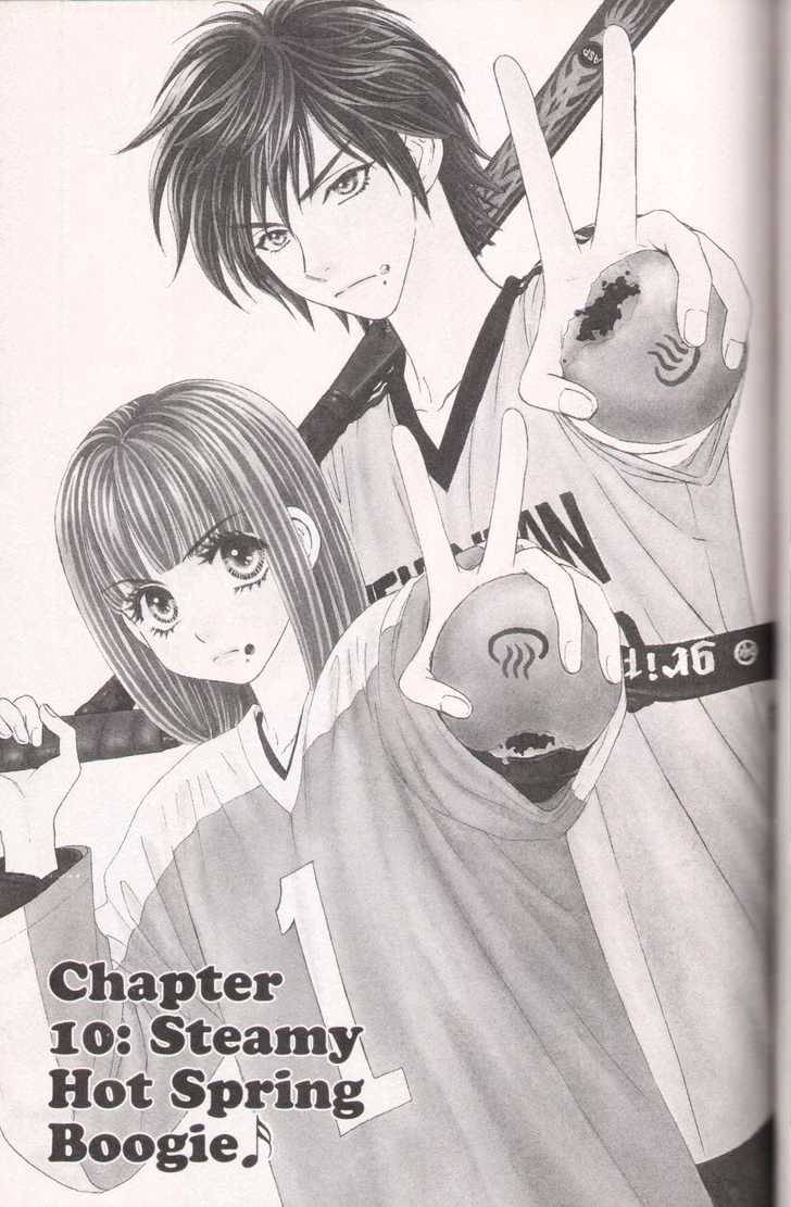 Gokuraku Seishun Hockey Bu Chapter 10.1 #1