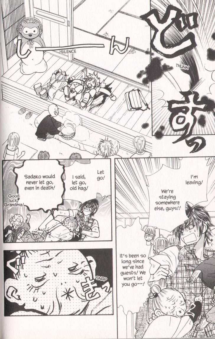 Gokuraku Seishun Hockey Bu Chapter 10.1 #10