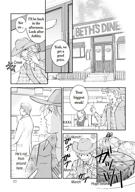 Reijou To Playboy Chapter 1 #78