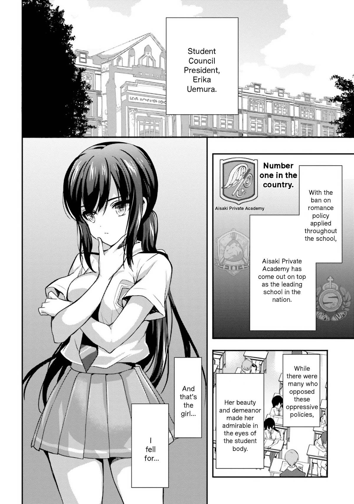 Renai Kinshi Gakuen Chapter 6 #5