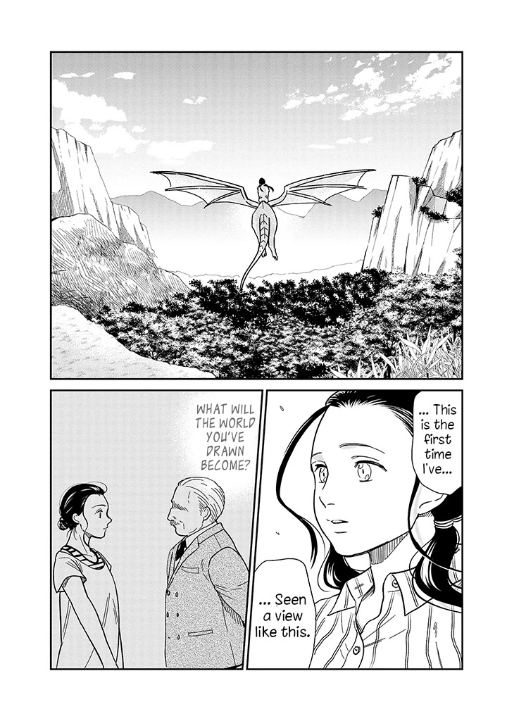 Daidokoro No Dragon Chapter 16 #15