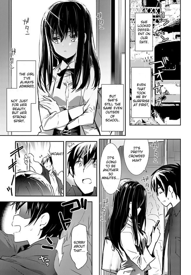 Renai Kinshi Gakuen Chapter 3 #13