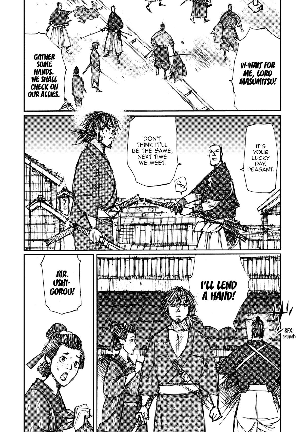 Ichigeki (Matsumoto Jiro) Chapter 47 #14