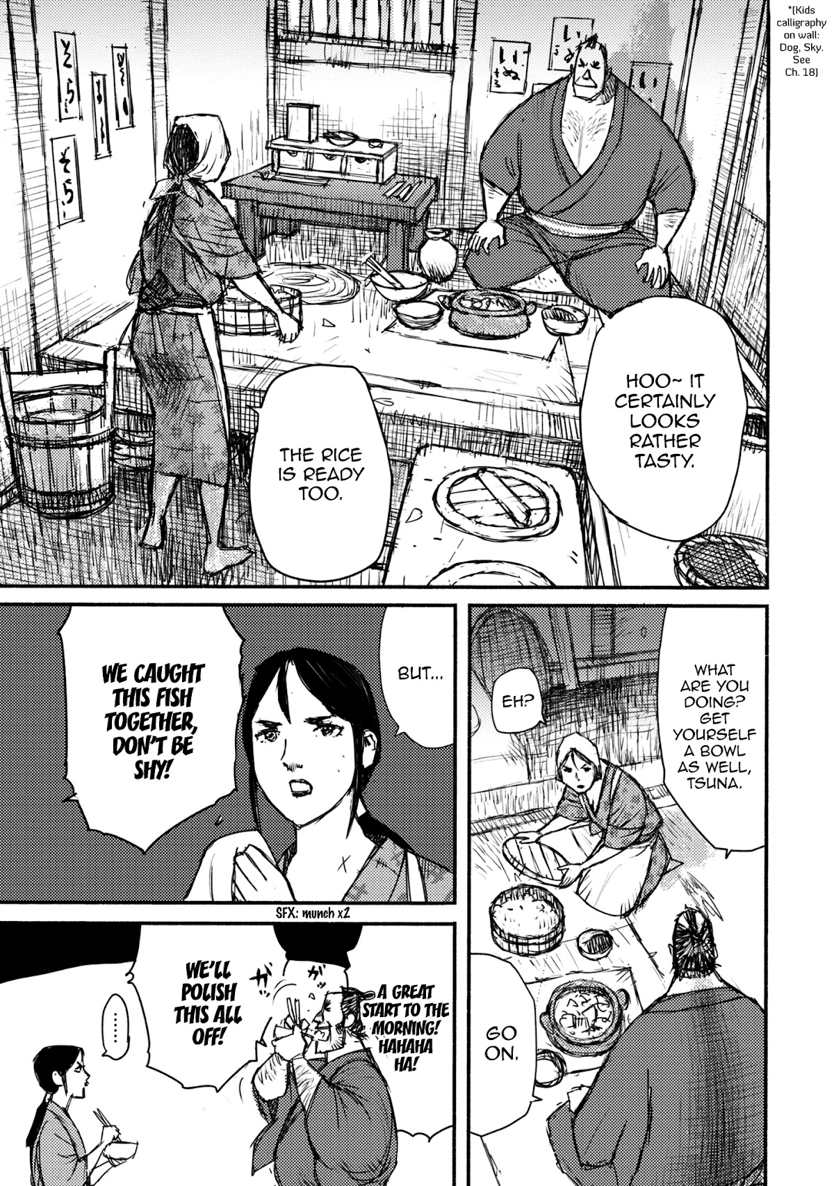 Ichigeki (Matsumoto Jiro) Chapter 47 #43