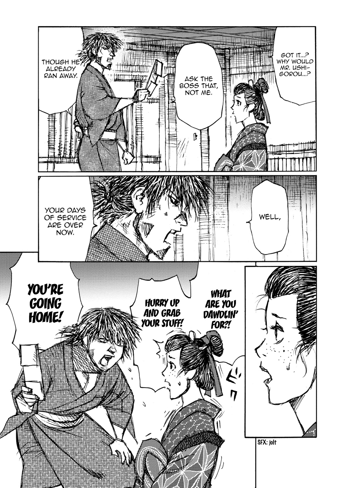 Ichigeki (Matsumoto Jiro) Chapter 45 #16